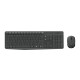 Paket Keyboard dan Mouse Wireless Logitech MK235